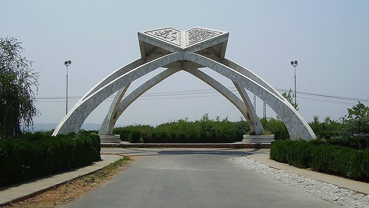 A view of Quaid-i-Azam University in Islamabad.