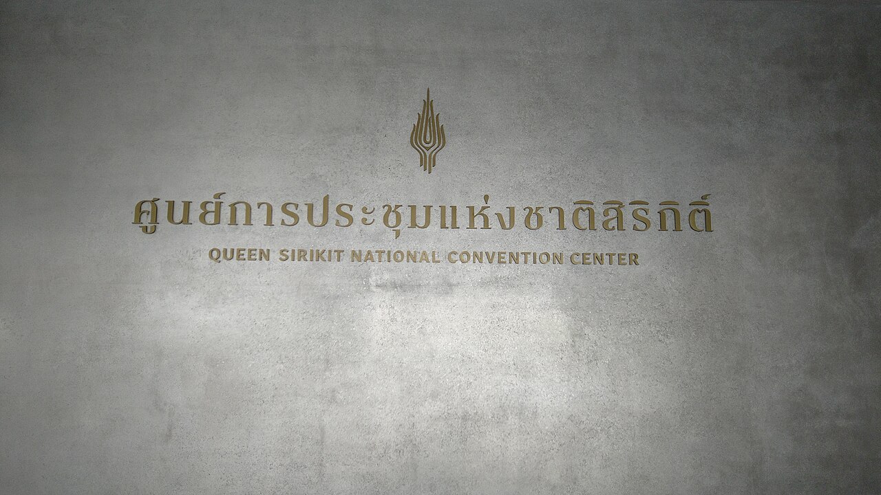 The Queen Sirikit National Convention Center in Bangkok, the venue for the 2026 IMF and World Bank annual meetings.
