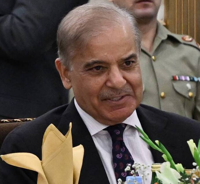 Portrait of Pakistan's Prime Minister Shehbaz Sharif.