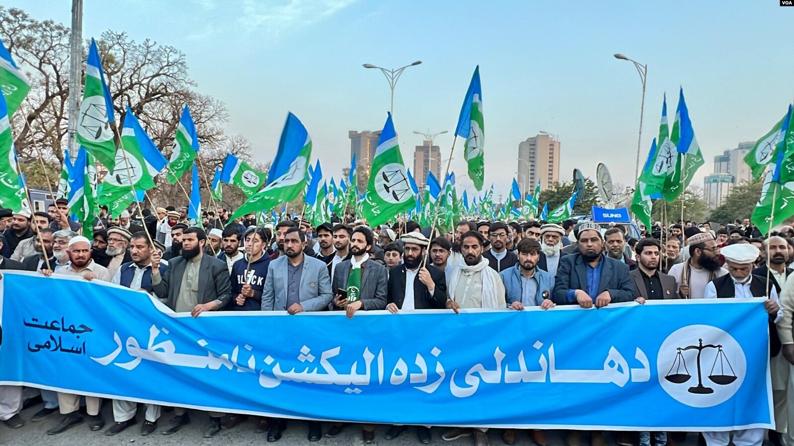 A large crowd of people gathered at a Jamaat-e-Islami protest in Islamabad.