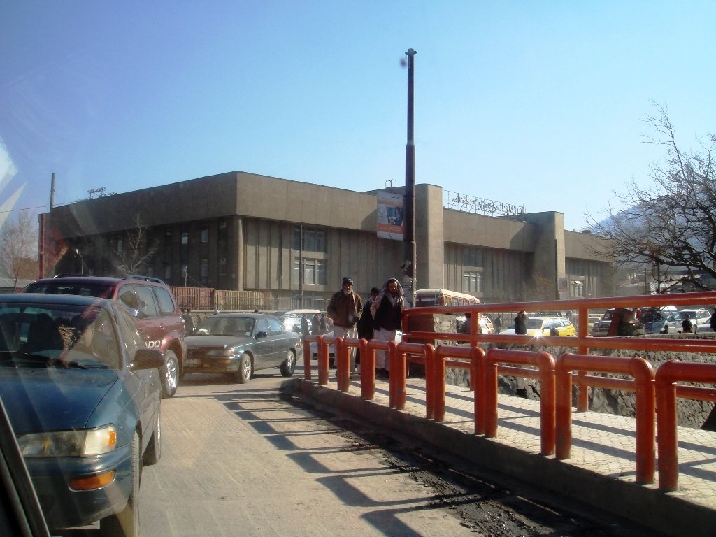 A street-level view of a polyclinic building in Kabul, Afghanistan.