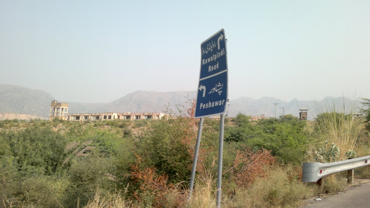 A road passing through low hills on the edge of Kohat, Khyber Pakhtunkhwa