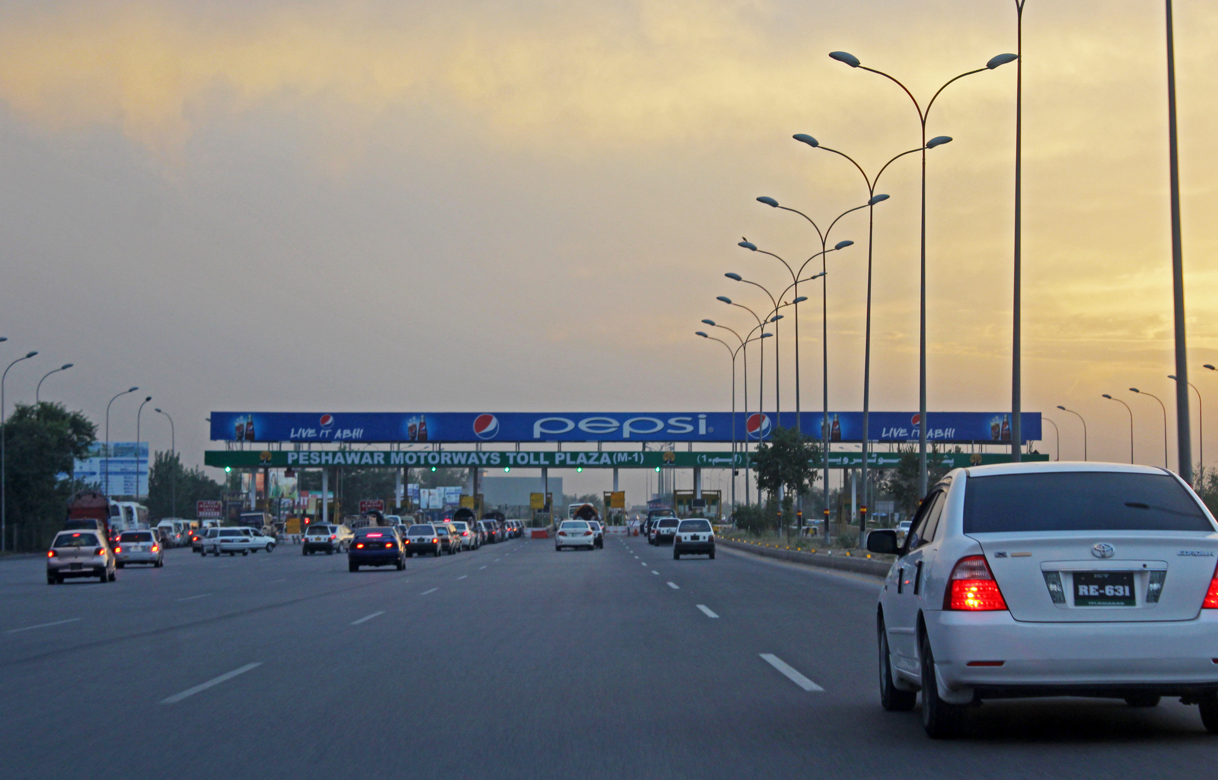 The M-1 motorway toll plaza near Peshawar, with lanes and a canopy over the carriageway