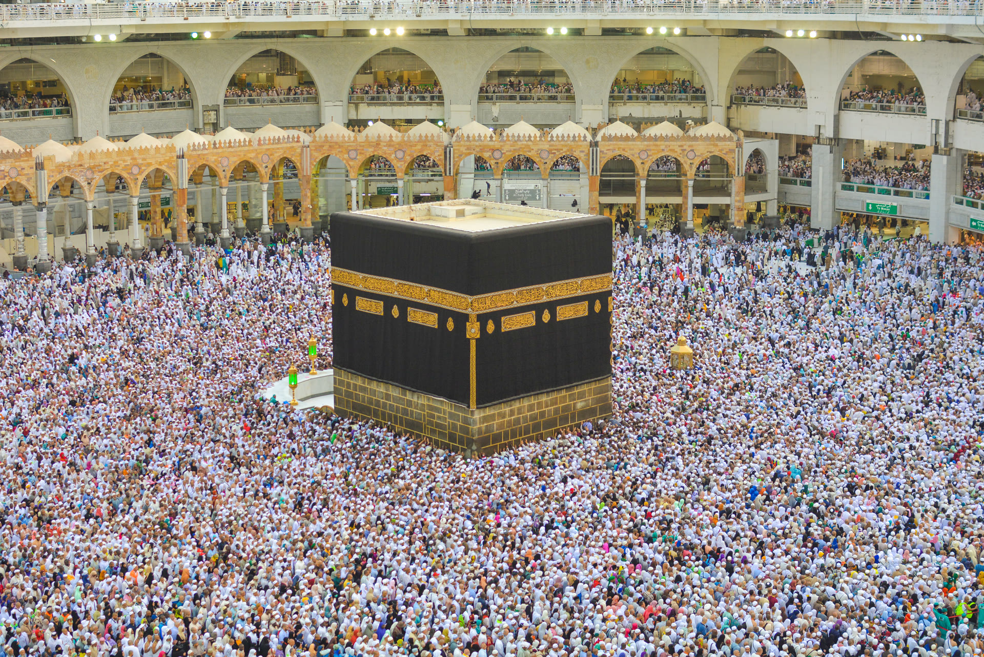Pilgrims performing the tawaf around the Kaaba inside the Masjid al-Haram in Mecca, Saudi Arabia
