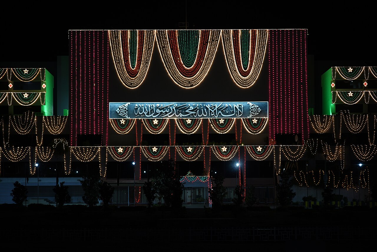 Parliament House in Islamabad, where Pakistan's federal budget is presented.