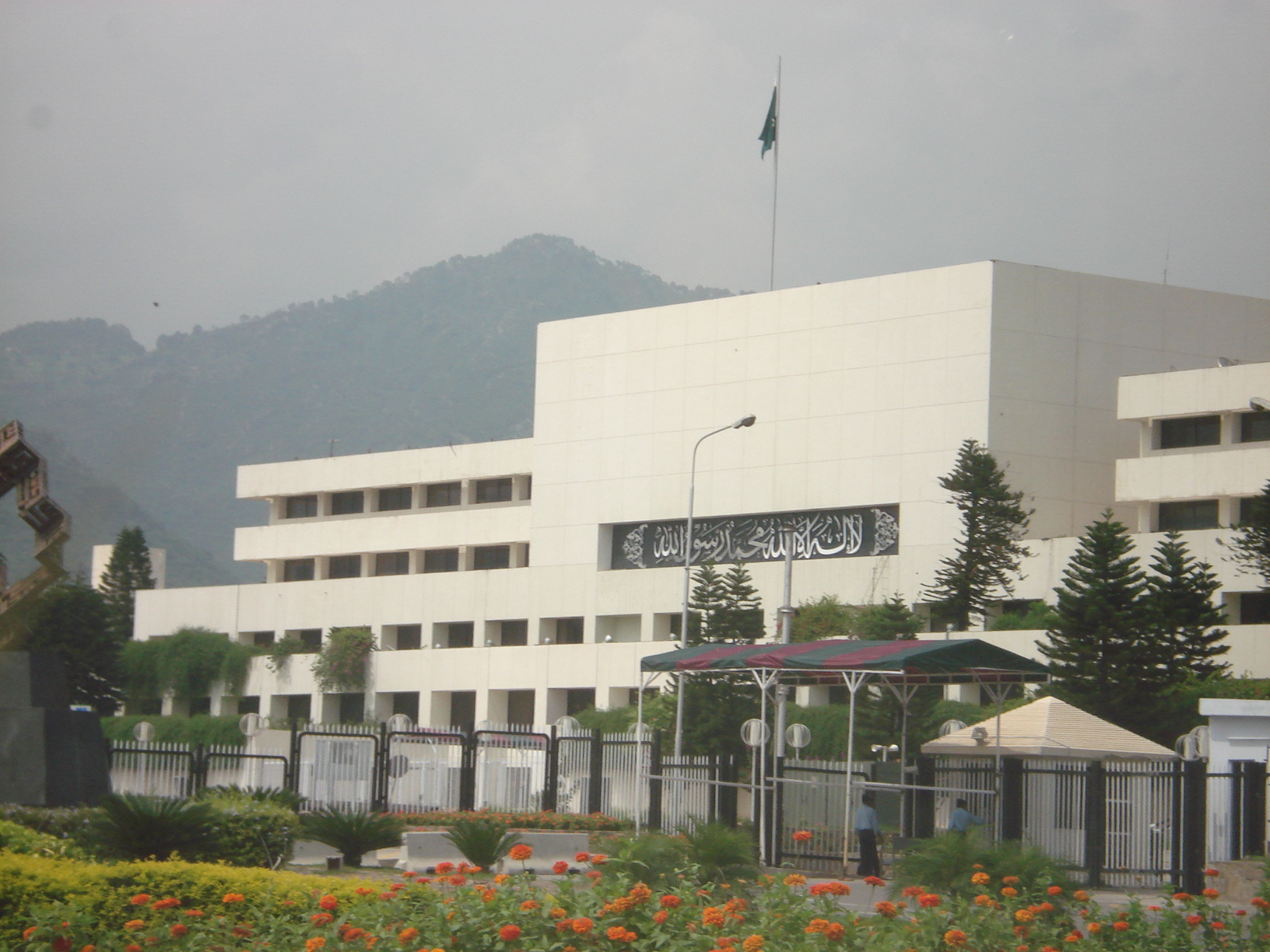 The Parliament House building in Islamabad, Pakistan.