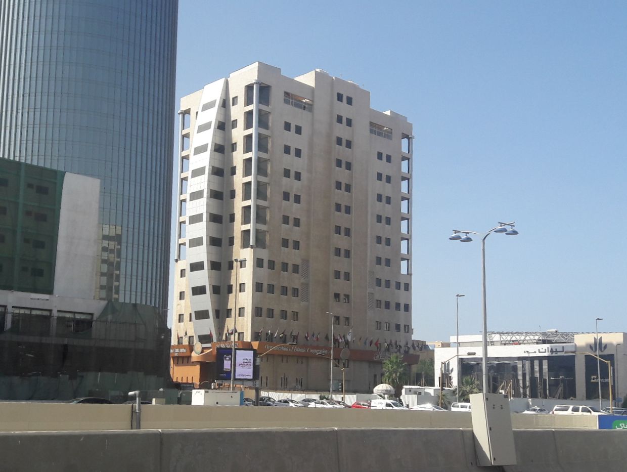 The headquarters building of the Organisation of Islamic Cooperation in Jeddah, Saudi Arabia