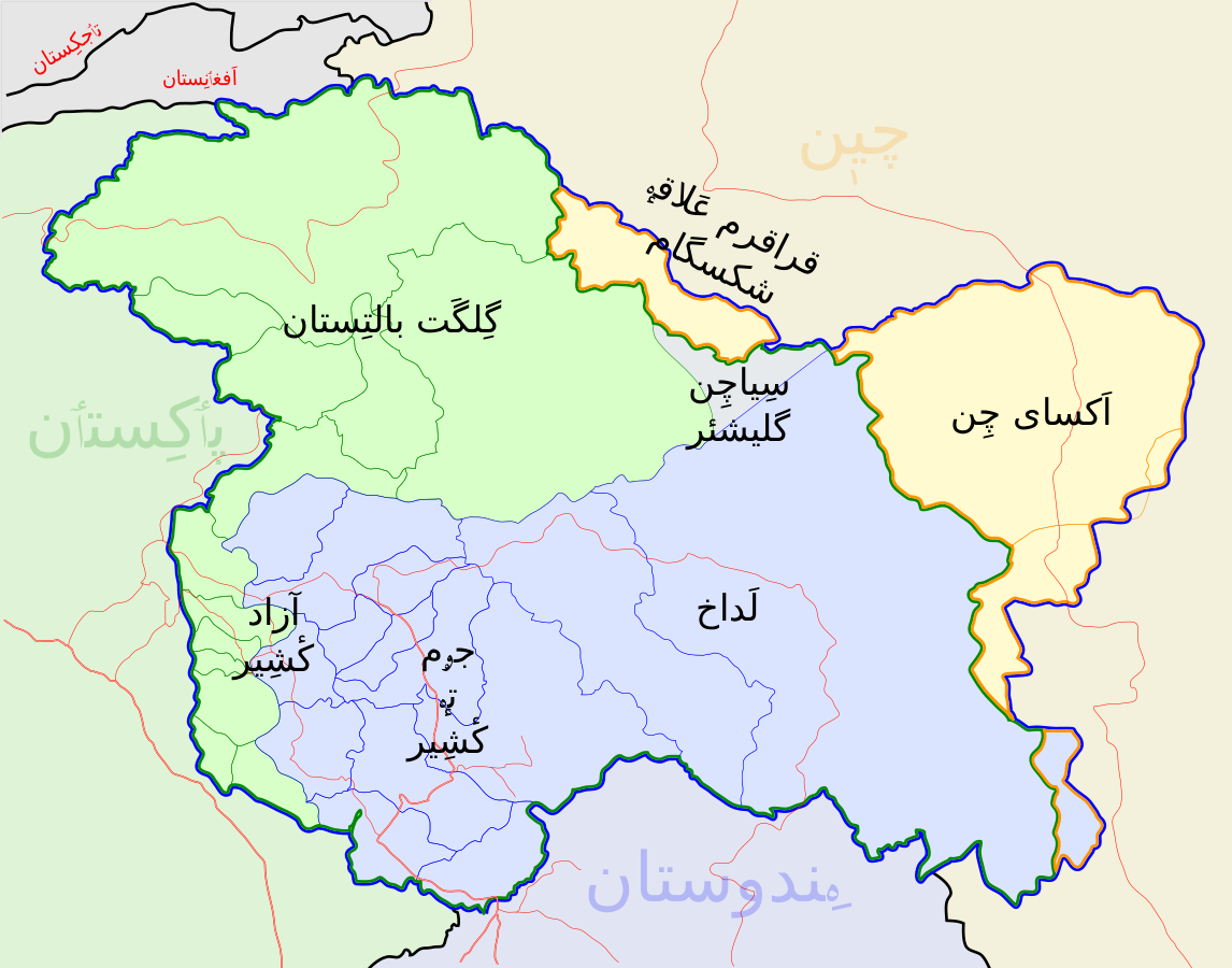 A map of the Kashmir region, with place labels in Kashmiri, showing the territory disputed between Pakistan and India.