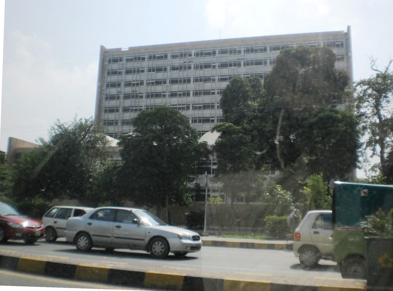 The State Bank of Pakistan building on Mall Road in Lahore.