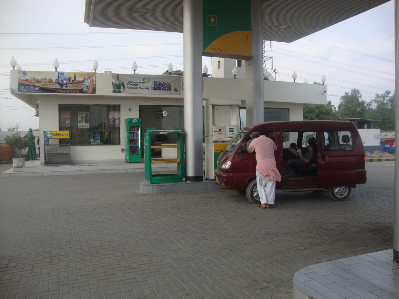 Forecourt pumps at the Admor petrol station in Karachi