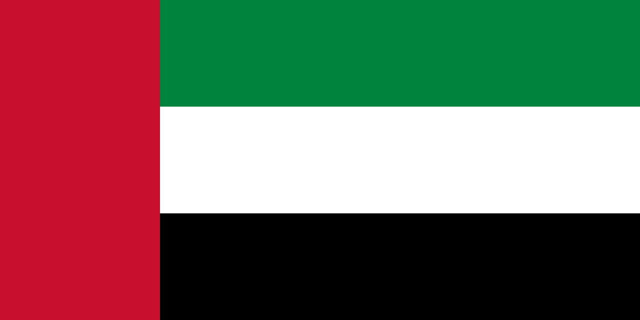 Flag of the United Arab Emirates.