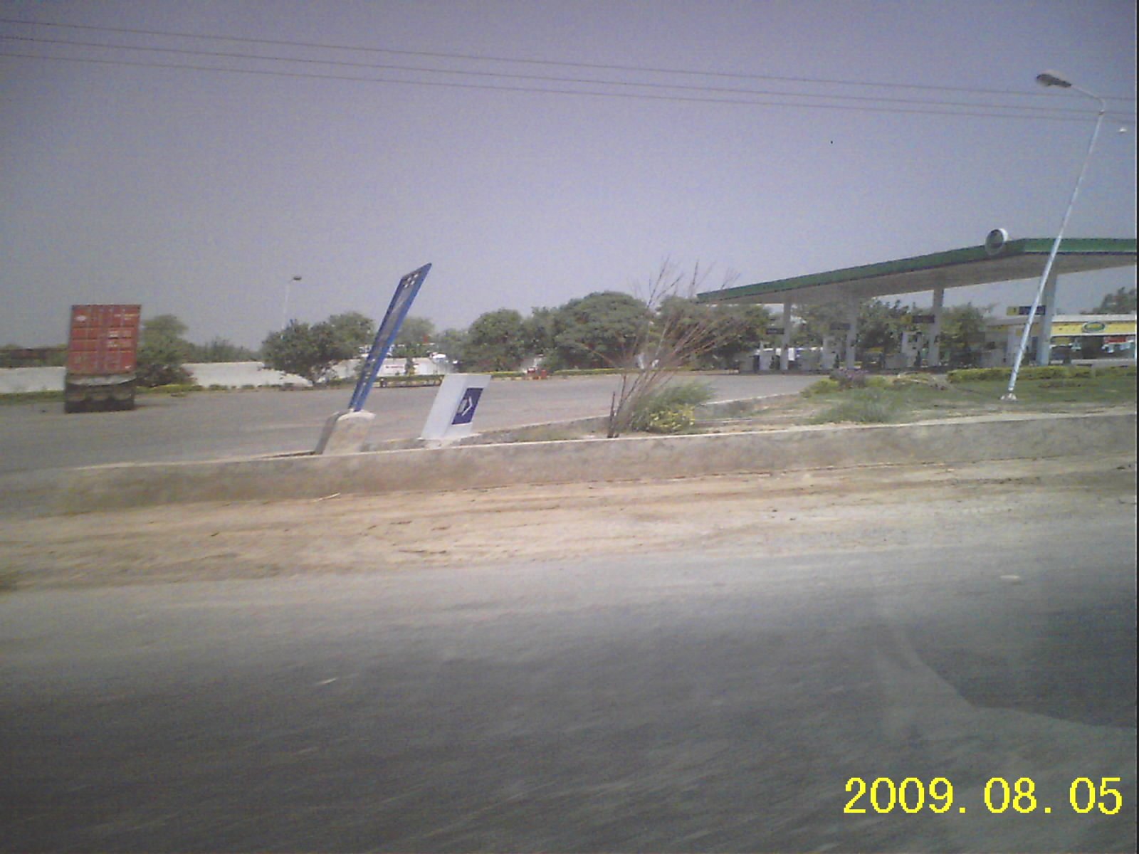 A roadside petrol pump in Pakistan.