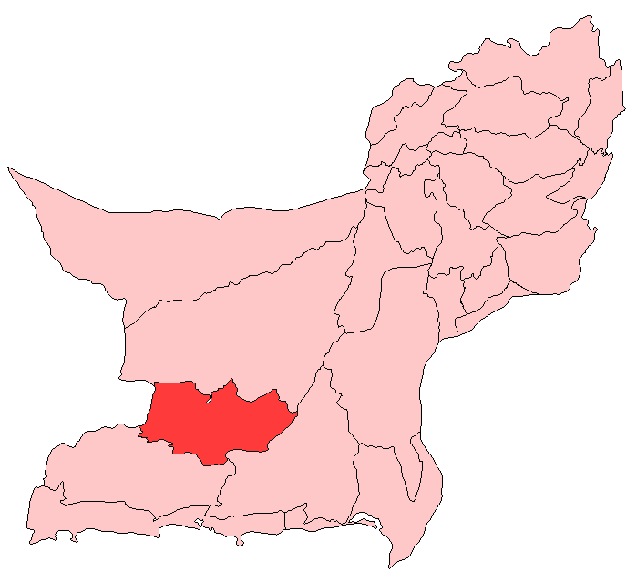 Map of Balochistan with Panjgur District highlighted.