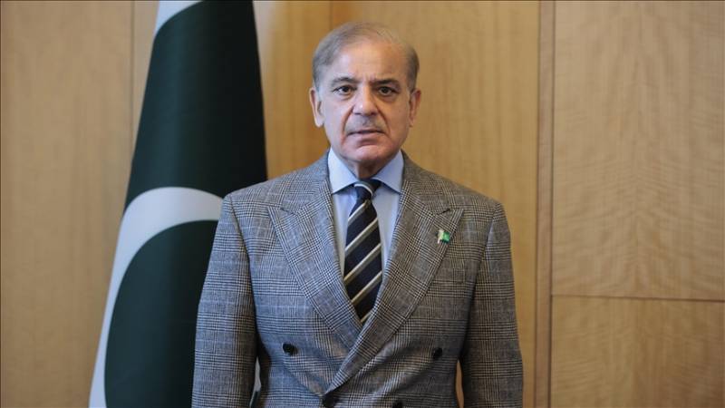 Prime Minister Shehbaz Sharif addressing an official meeting in Islamabad.
