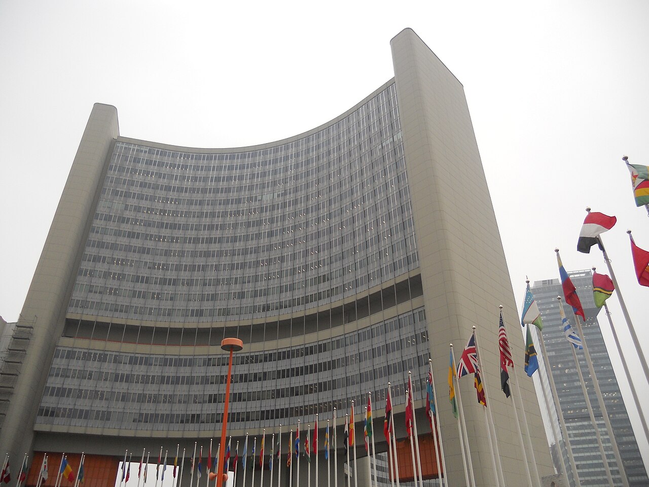 The Vienna International Centre, the United Nations complex in Austria that houses the headquarters of the International Atomic Energy Agency.