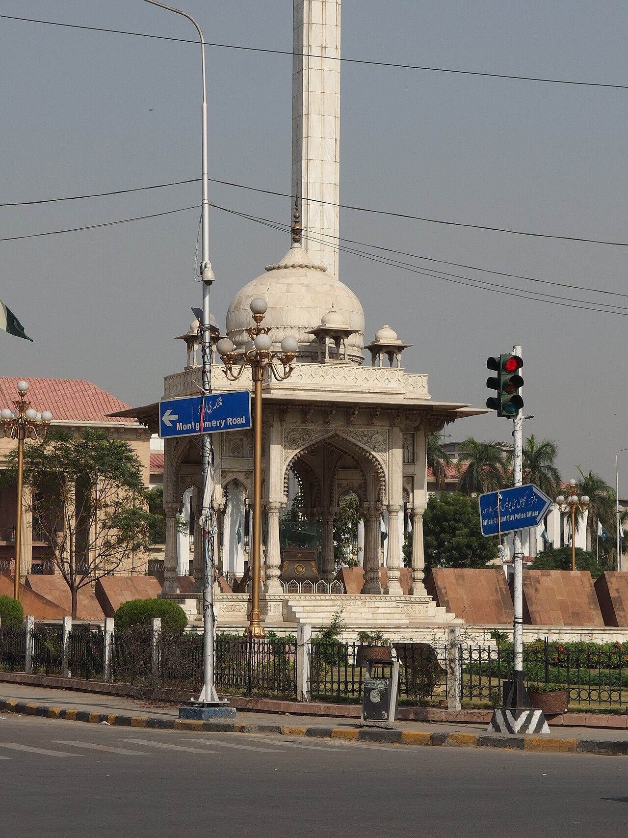 The Punjab Assembly building on Mall Road in Lahore.