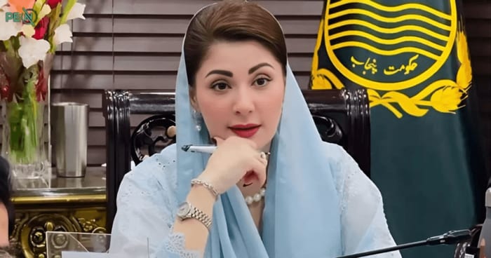 Punjab Chief Minister Maryam Nawaz photographed during a public appearance.