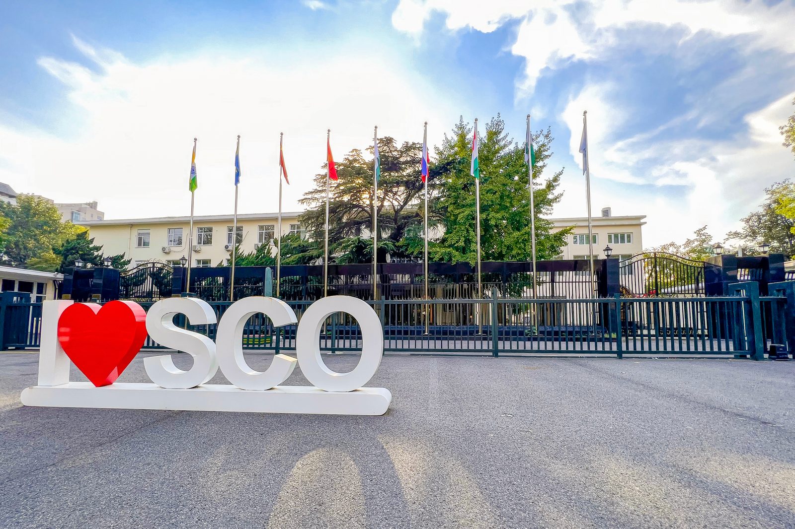 The Shanghai Cooperation Organisation Secretariat building in Beijing with its glass and steel facade