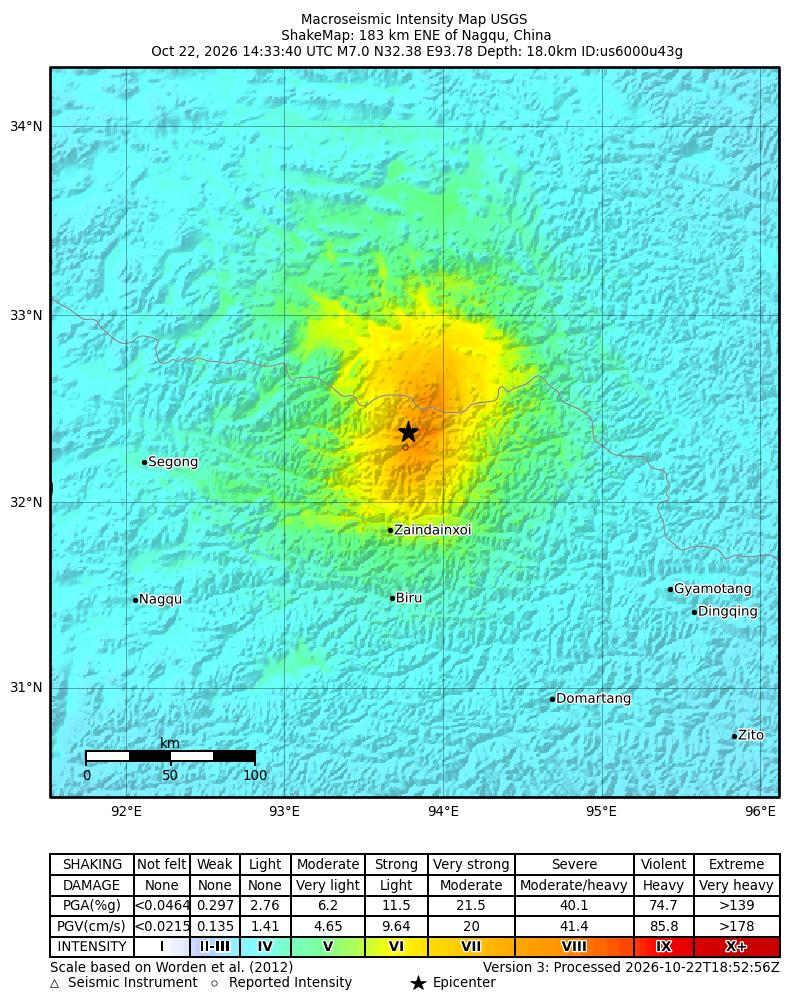 USGS map of estimated shaking intensity around the 22 October 2026 magnitude 7 earthquake in Tibet, with the epicentre marked by a star north-east of Nagqu