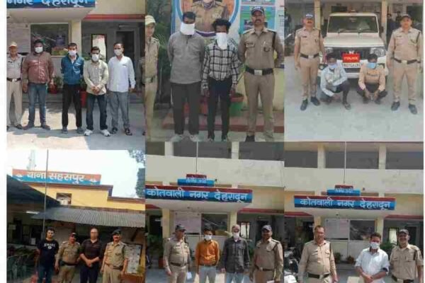 वारेंटियो के विरुद्ध दून पुलिस की ताबड़तोड़ कार्यवाही, अलग-अलग थाना क्षेत्रों से 13 वारेंटियो को किया गिरफ्तार