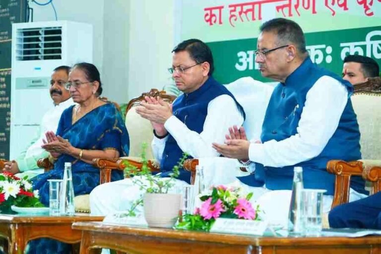 प्रधानमंत्री मोदी ने वाराणसी से प्रधानमंत्री किसान सम्मान निधि की 20वीं किस्त के तहत उत्तराखण्ड के 8 लाख 28 हजार 787 लाभार्थी किसान परिवारों को 184.25 करोड़ रुपये की धनराशि की गई हस्तांतरित