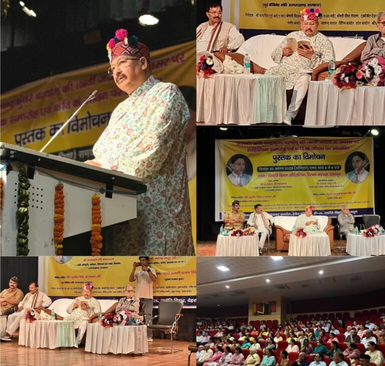 डॉ योगम्बर सिंह बतर्वाल तुंगनाथी” के नाम पर होगा कार्तिक स्वामी मन्दिर पैदल ट्रैक: महाराज